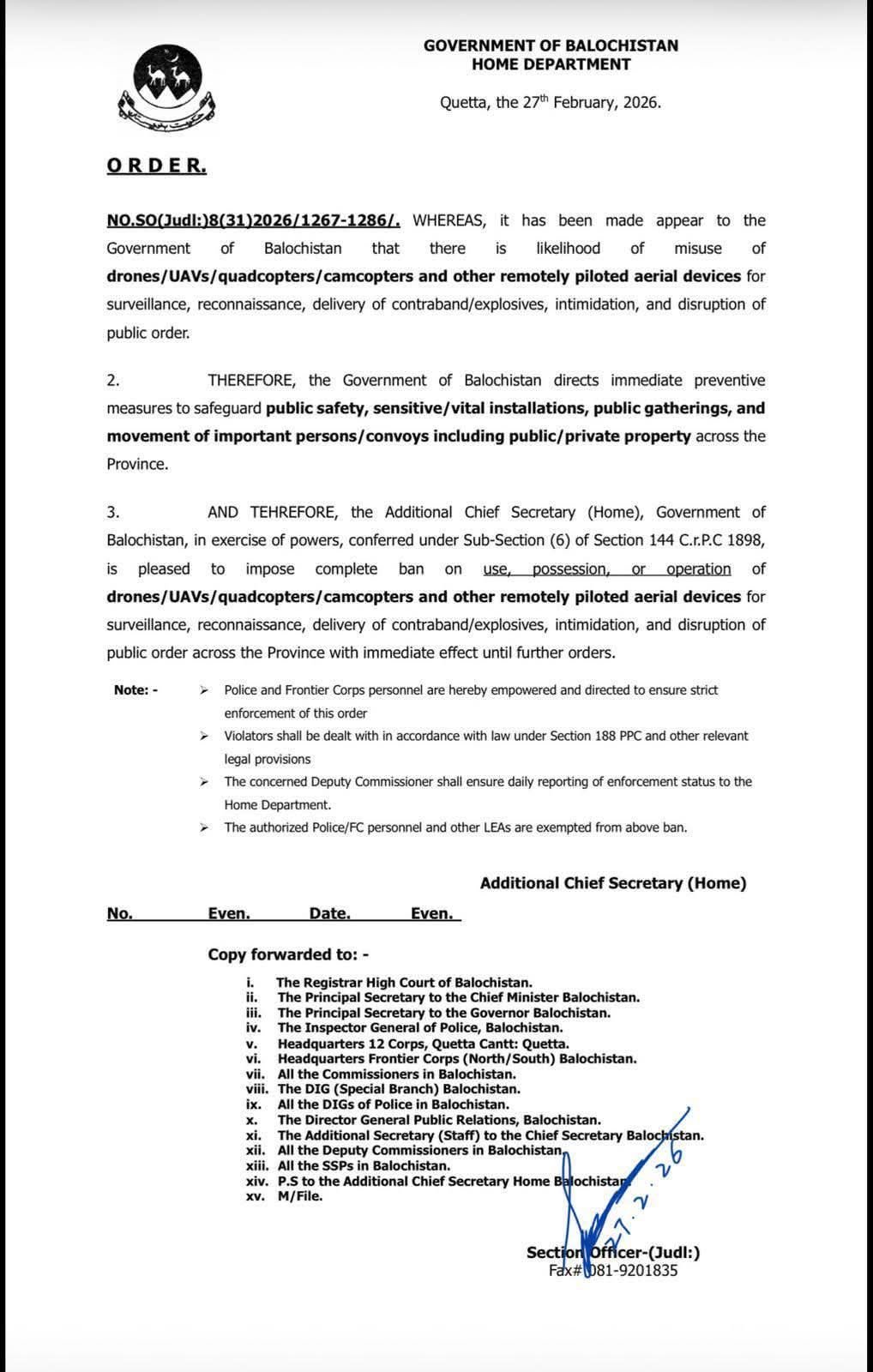 محکمہ داخلہ حکومت بلوچستان نے صوبے بھر میں ڈرونز، یو اے ویز، کواڈ کاپٹرز، کیم کاپٹرز اور دیگر ریموٹ کنٹرول فضائی آلات کے استعمال، قبضے اور آپریشن پر فوری طور پر مکمل پابندی عائد کر دی ہے